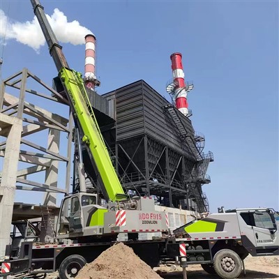 Kazanda Elektrostatik Çöktürücü